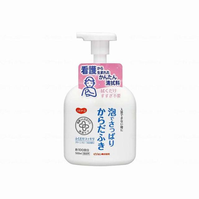 ピジョンタヒラ 泡でさっぱりからだふき/ケース/500ml(代引不可)【送料無料】