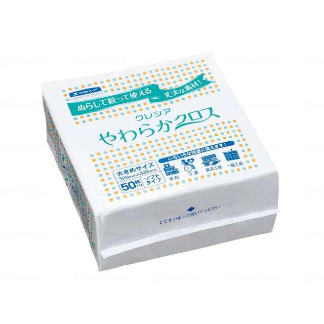 日本製紙クレシア クレシア やわらかクロス 4つ折り/ケース/-(代引不可)【送料無料】