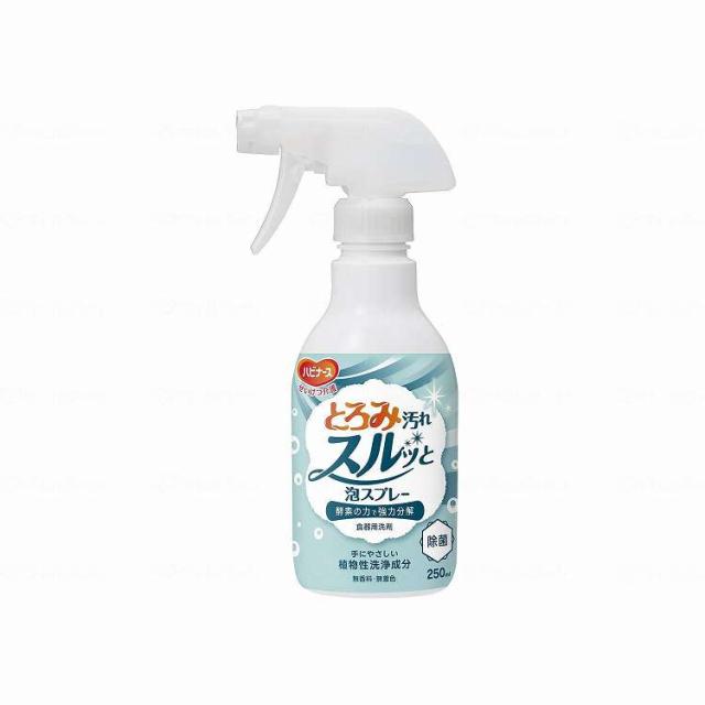 【法人限定】 ピジョンタヒラ とろみ汚れスルッと泡スプレー/ケース/250ml(代引不可)【送料無料】