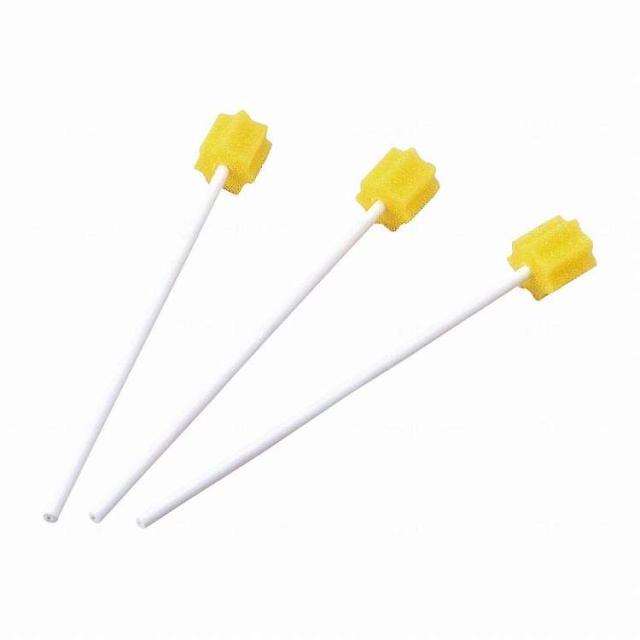 モルテン ハミングッド/箱/250本入(代引不可)【送料無料】