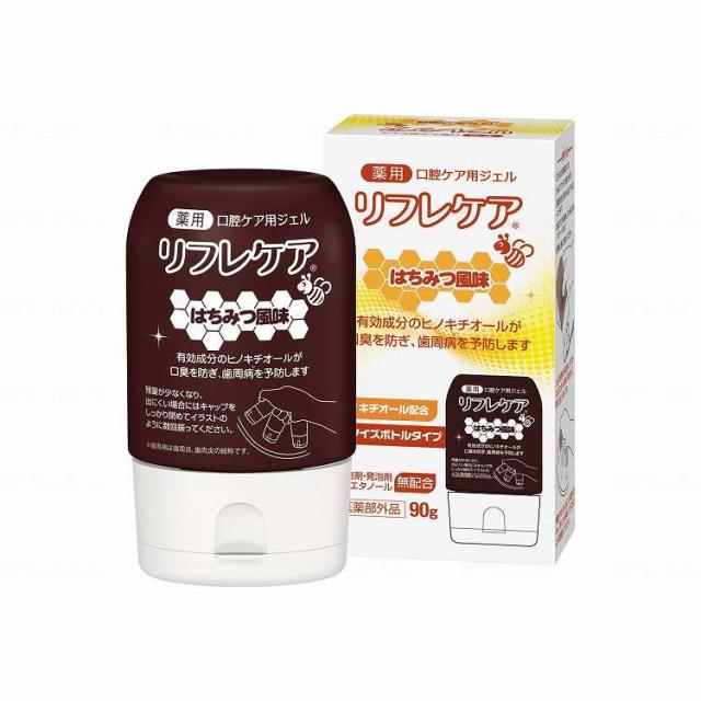 雪印ビーンスターク リフレケア /はちみつ風味/90g×8本(代引不可)【送料無料】