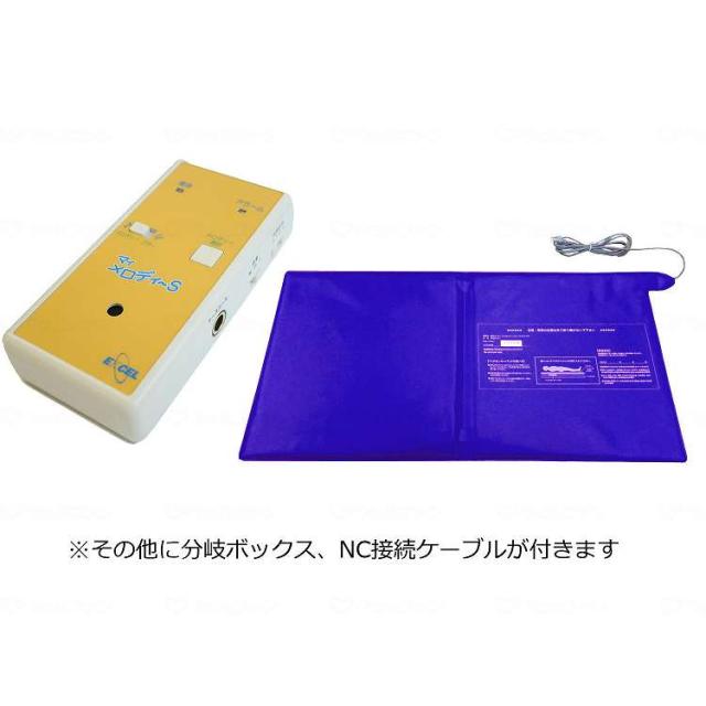エクセルエンジニアリング ベッドセンサー マイメロディSセット ワイドサイズ/-/-(代引不可)【送料無料】