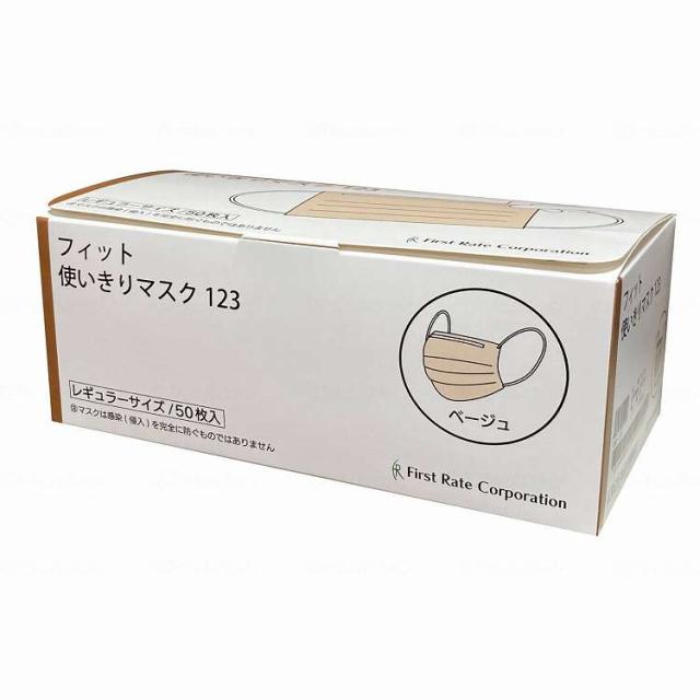 スパッと快適に切れる理美容師プロ用シザーカットバサミセニングシザー