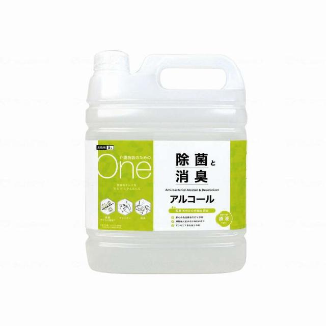 【法人限定】 セッツ One除菌と消臭アルコール(コック付)/ケース/5L(代引不可)【送料無料】
