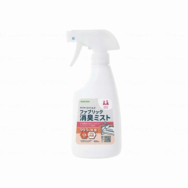 サラヤ Sスマイルズ ファブリック消臭ミスト 400S付/ケース/400ml(代引不可)【送料無料】