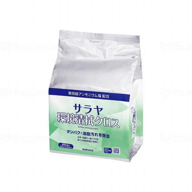 【法人限定】 サラヤ サラヤ環境清拭クロス/ケース/480枚詰替(代引不可)【送料無料】