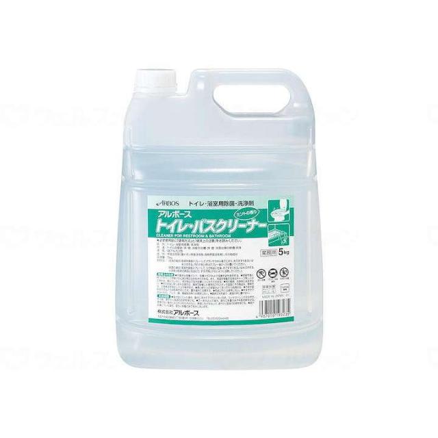 【法人限定】 アルボース アルボーストイレ・バスクリーナー/ケース/5kg(代引不可)【送料無料】