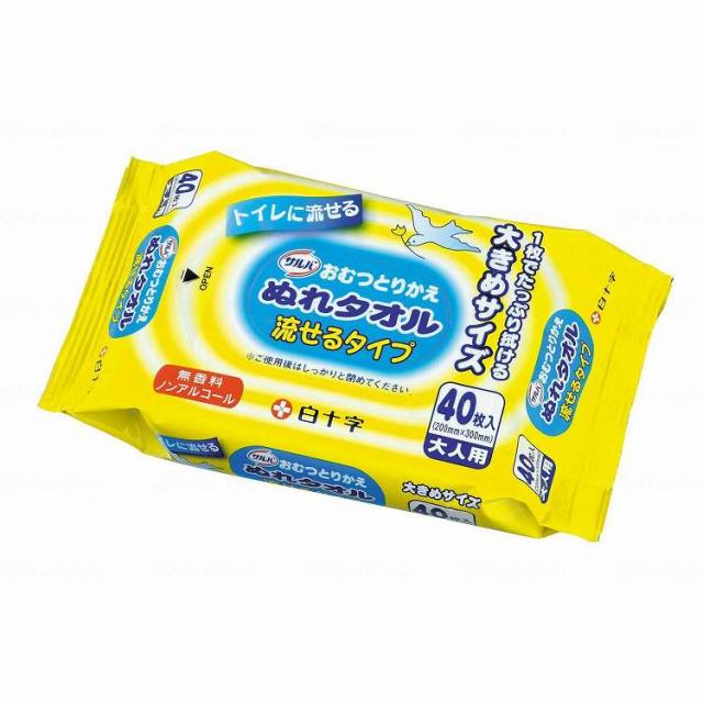 白十字 サルバおむつとりかえぬれタオル 流せるタイプ/ケース/-(代引不可)【送料無料】 8,057円