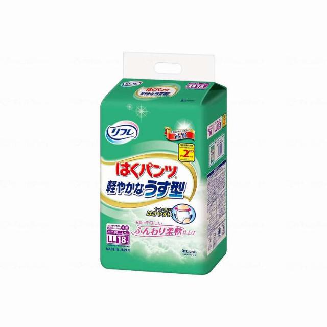 リブドゥ リフレはくパンツ 軽やかなうす型/ケース/LL(代引不可)【送料無料】