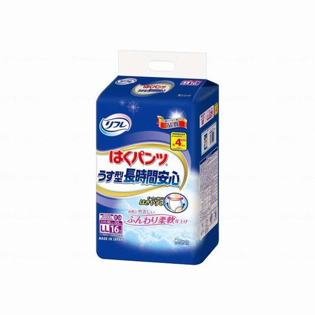 リブドゥ Tはくパンツうす型長時間安心/ケース/LL(代引不可)【送料無料】