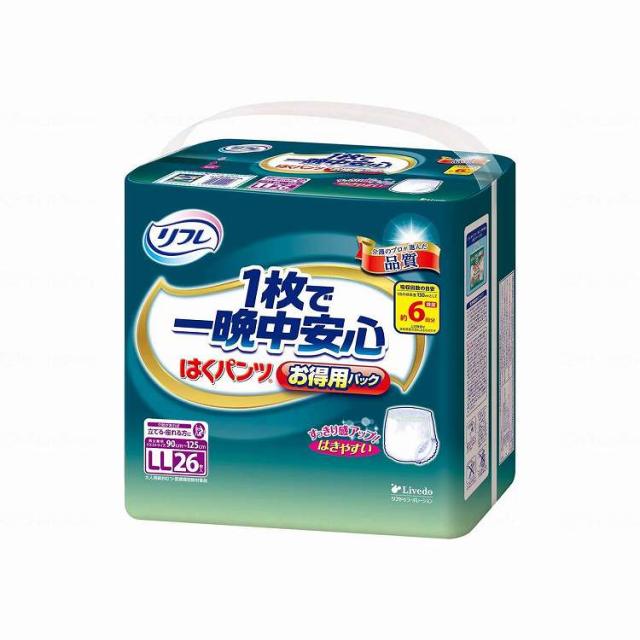 リブドゥ Tはくパンツ 1枚で一晩中安心(お得用パック)/ケース/LL(代引不可)【送料無料】