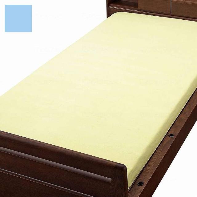 ウェルファン 綿混パイル防水BOXシーツ/サックス/ケース(代引不可)【送料無料】