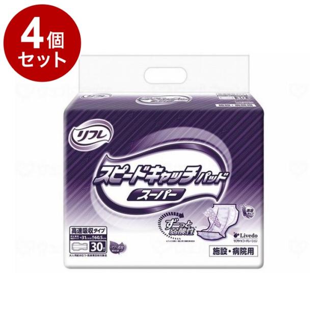 【単品4個セット】 リブドゥ Gスピードキャッチパッド スーパー 袋 18090(代引不可)【送料無料】