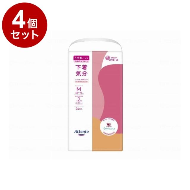 【単品4個セット】 大王製紙 アテントうす型パンツ下着気分 エレガントピンクベージュ/袋/M24枚 21000023 袋 M24枚 24枚入 875755 1009 22377(代引不可)【送料無料】