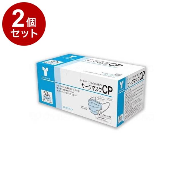 DisMoi ディモア　ZEUS コットンブランケット　非売品 土日限定価格 DisMoi ディモア ZEUS コットンブランケット 非売品
