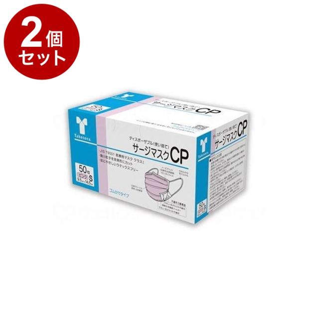 ❗️お得❗️】3M マスク用アイガード EAG-1M 3個セット 【公式通販】
