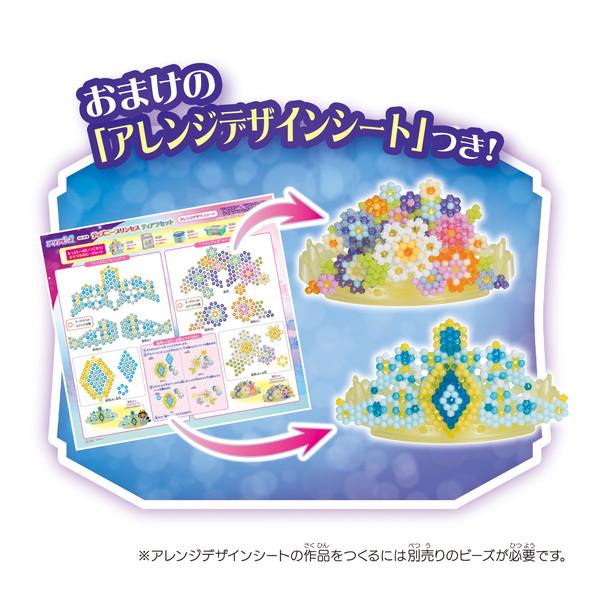 ORNAMENT COLLECTION ディズニープリンセス10個セット Amazon.co.jp: Hallmark ディズニー プリンセス クリスマス