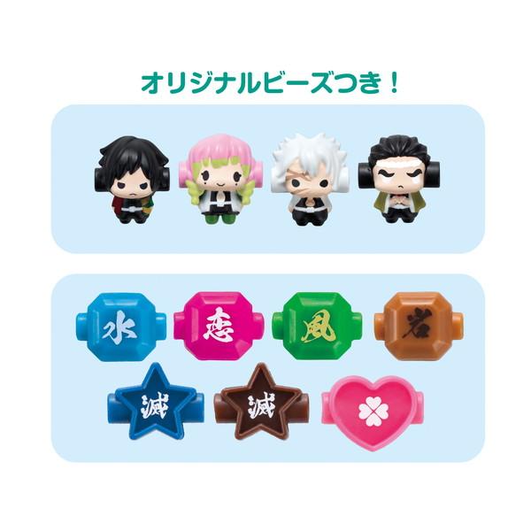 鬼滅の刃 いろいろセット 91-gQGrXKFL._AC_UF350,