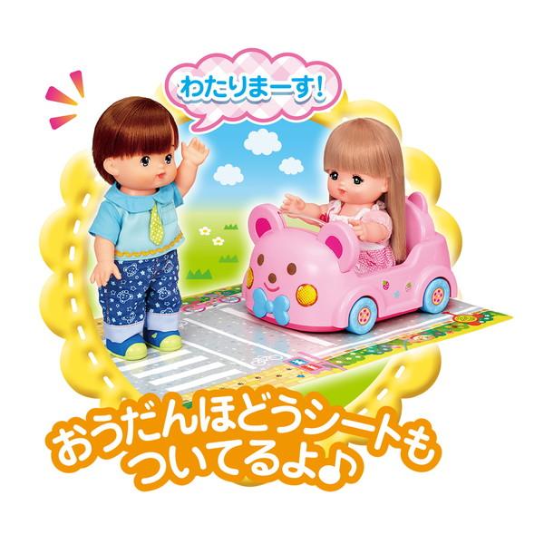 ドライブしましょ くまさんカー パイロットコーポレーション 玩具
