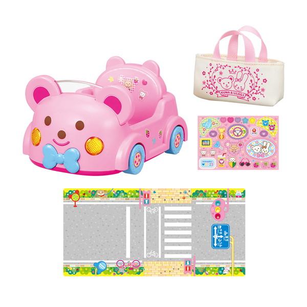ドライブしましょ くまさんカー パイロットコーポレーション 玩具