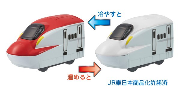 おふろDEミニカー E6系新幹線 こまち パイロット