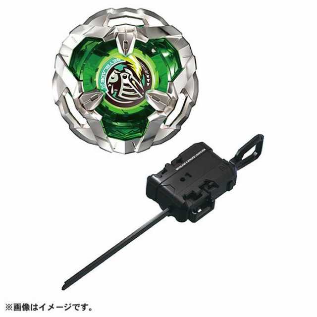 スターター ナイトシールド ベイブレードX BEYBLADE ワインダー