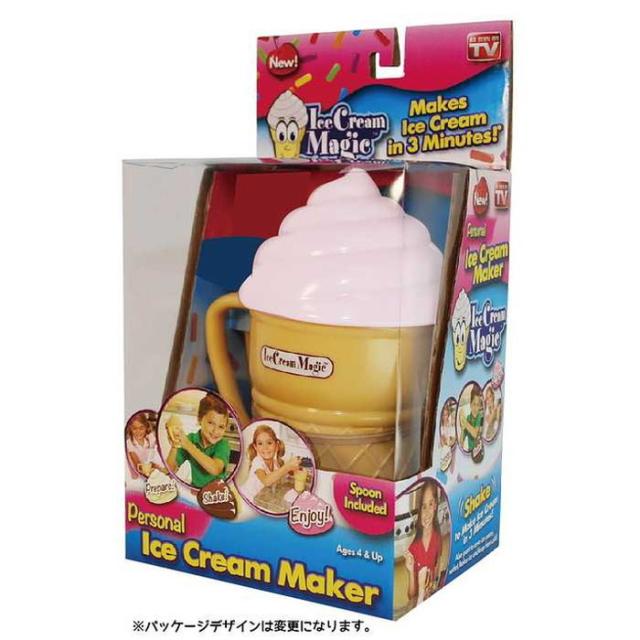 ⚫️未使用・非売品 イエローアイスクリームメーカー ⚫️未使用・非売品 イエローアイスクリームメーカー ⚫️未使用