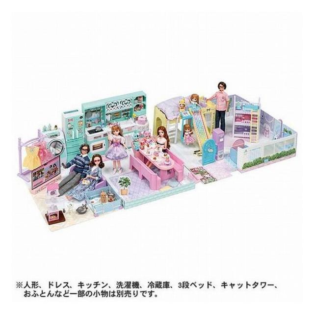 タカラトミー ブランコとすべりだいのある ラ・メゾン(代引不可)【送料無料】の通販は 7,212円