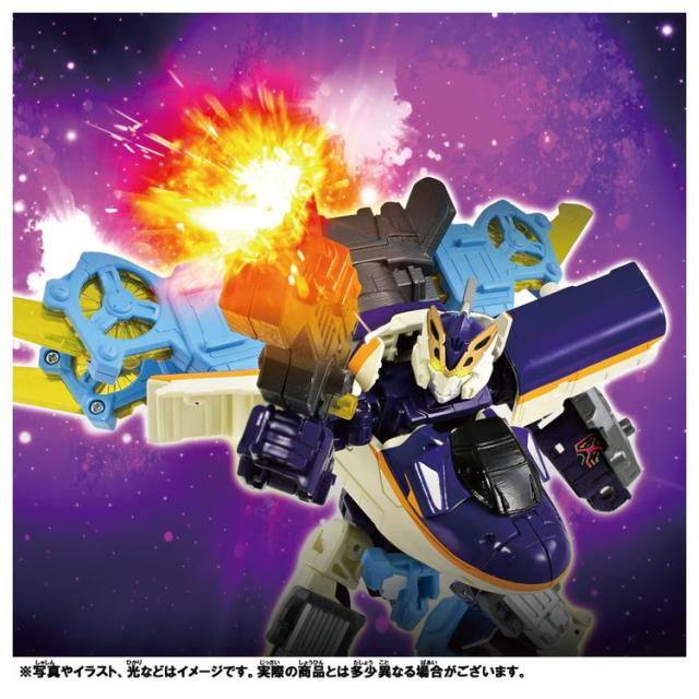 タカラトミー シンカリオンCW E8つばさドローンフォーム(代引不可)【送料無料】の通販は タカラトミー シンカリオンCW E8つばさドローンフォーム(代引不可)【送料無料】の通販は