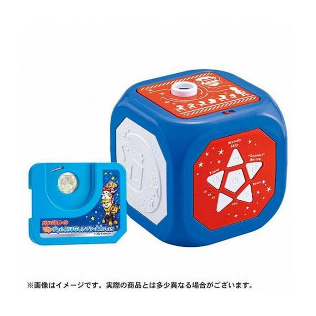 パウ・パトロール ワンダフルおはなしシアター 玩具 おもちゃ 子ども プレゼント(代引不可)【送料無料】 えいご