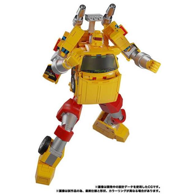 MP-56+ リゴラス 玩具 おもちゃ 子ども プレゼント(代引不可)【送料無料】