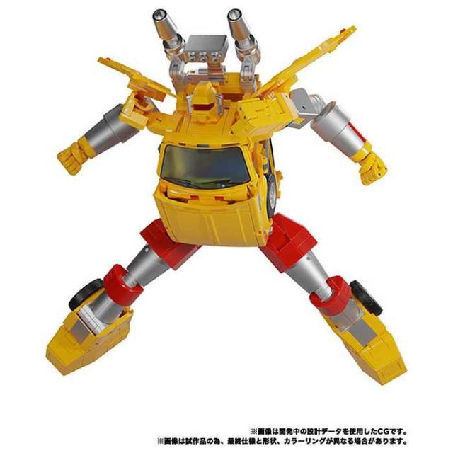 MP-56+ リゴラス 玩具 おもちゃ 子ども プレゼント(代引不可)【送料無料】