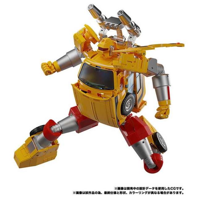 MP-56+ リゴラス 玩具 おもちゃ 子ども プレゼント(代引不可)【送料無料】