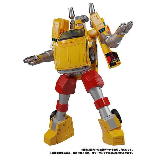 MP-56+ リゴラス 玩具 おもちゃ 子ども プレゼント(代引不可)【送料無料】