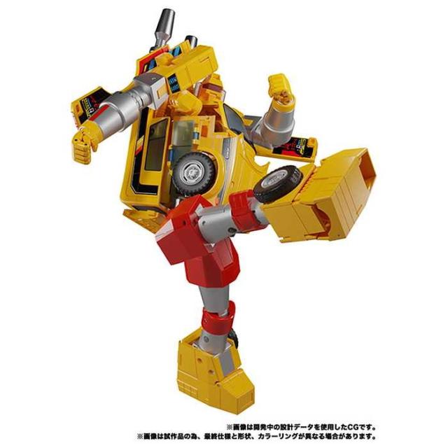 MP-56+ リゴラス 玩具 おもちゃ 子ども プレゼント(代引不可)【送料無料】