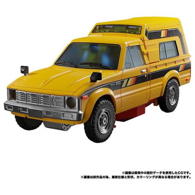 MP-56+ リゴラス 玩具 おもちゃ 子ども プレゼント(代引不可)【送料無料】