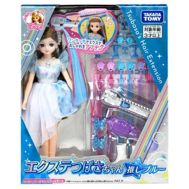 みずのしのぶさんオリジナル 手もみ楊柳 本麻すりっぷ サイズL みずの