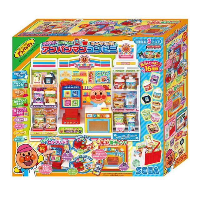 （まとめ）トーヨー くるくるレインボー113705 1セット〔×20セット〕