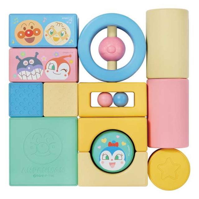 アガツマ アンパンマン 自然の恵 お米からうまれたつみき はじめてセット(代引不可)【送料無料】