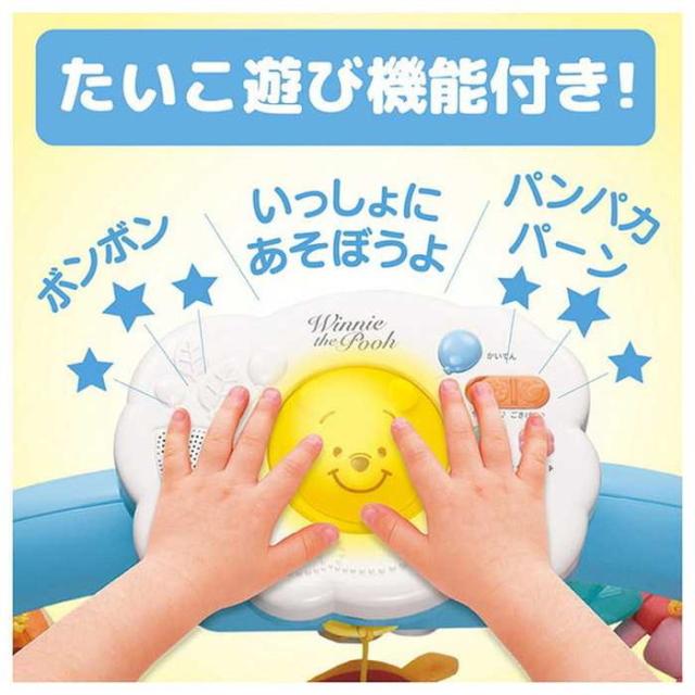 美品 くまのプーさん ジムにへんしん プーメリ えらべる6WAY えらべる
