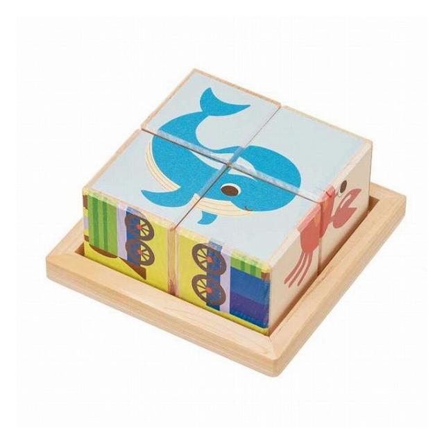 幻冬舎 ARキューブパズル(代引不可)【送料無料】