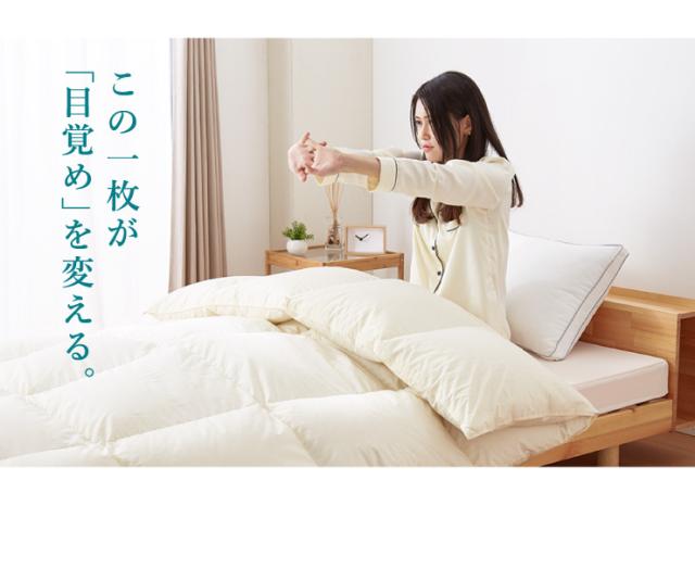 マットレス 日本製 メディカルスリーパー グランデ キング 三つ折り 折りたたみ 硬め 極厚 高反発 国産 ウレタン ニット 145N(代引不可)【送料無料】_19