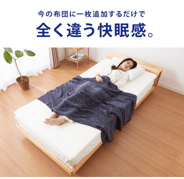 マットレス 日本製 メディカルスリーパー ネオ ダブル 高反発 厚さ4cm 国産 体圧分散 腰痛 寝返り カバー 洗える 硬め 145N トッパー(代引不可)【送料無料】_6