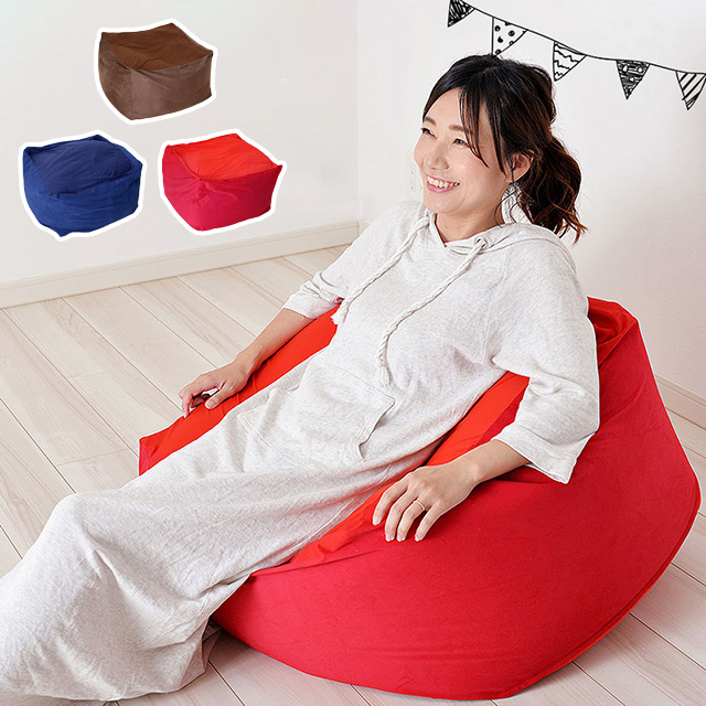 体に合わせる ビーズクッション スクエア型 クッション ビーズ シンプル かわいい おしゃれ ビーズソファ ソファ 四角型 四角形 代引不可の通販はau Pay マーケット リコメン堂