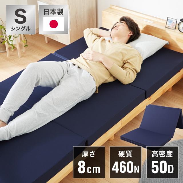 comolife モタ　ダイニングチェア ナチュラル HOC-331NA-EJ Mota北欧ロースタイル 木製 ダイニングチェア アッシュ 天然