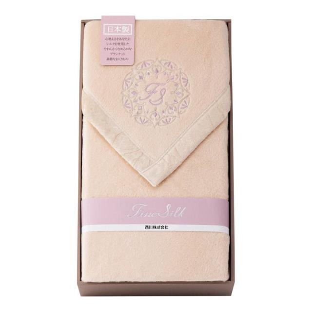 西川 ファインシルク シルク毛布(毛羽部分) FQ82034000【送料無料】