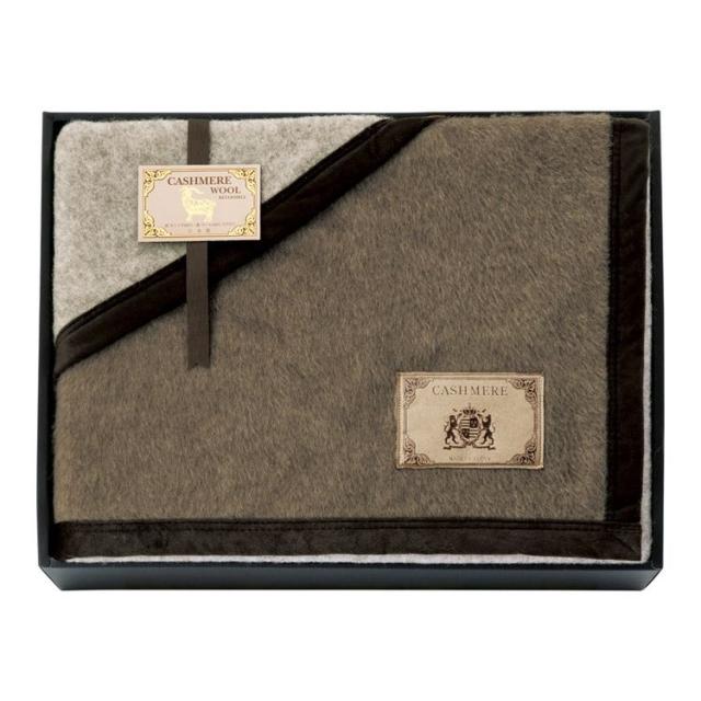 カシミヤ&ウール毛布 リバーシブル JM-930 カシミヤ&ウール毛布 リバーシブル JM-930