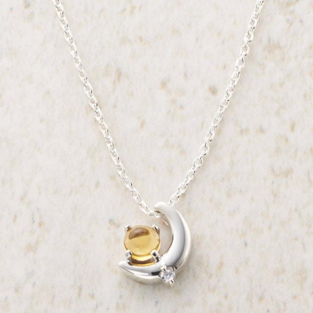 ウルティマ シルバーペンダント CH40443CT/CZ(代引不可)【送料無料】 5,060円