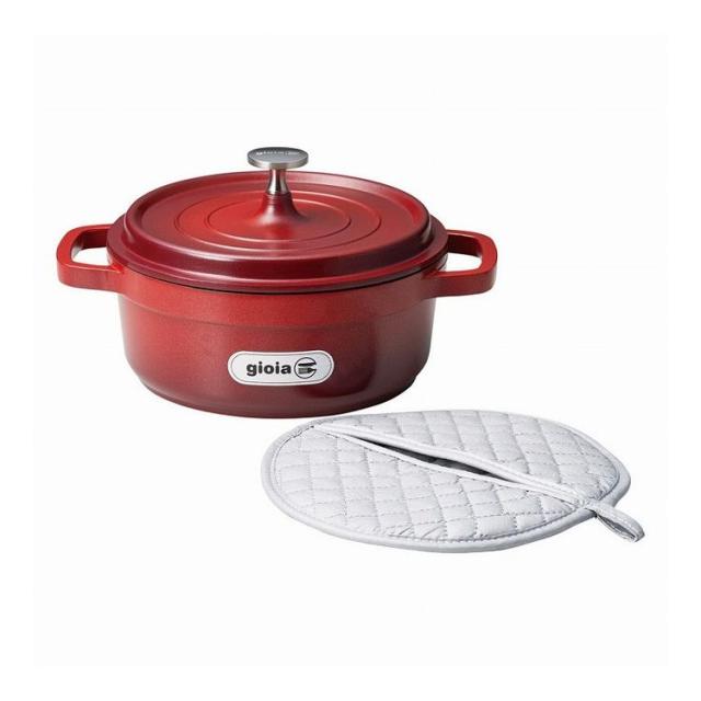 ワンステップ LAVA ラウンドキャセロール 14cm Shiny Black LV0076 ワンステップ ラウンドキャセロール14cm LAVA LV0076 鍋送料無料