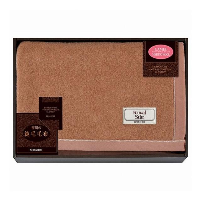 nishikawa キャメル/ウール毛布(毛羽部分) FQ83523024(代引不可)【送料無料】